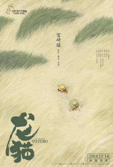 辛辛纳提大学student card